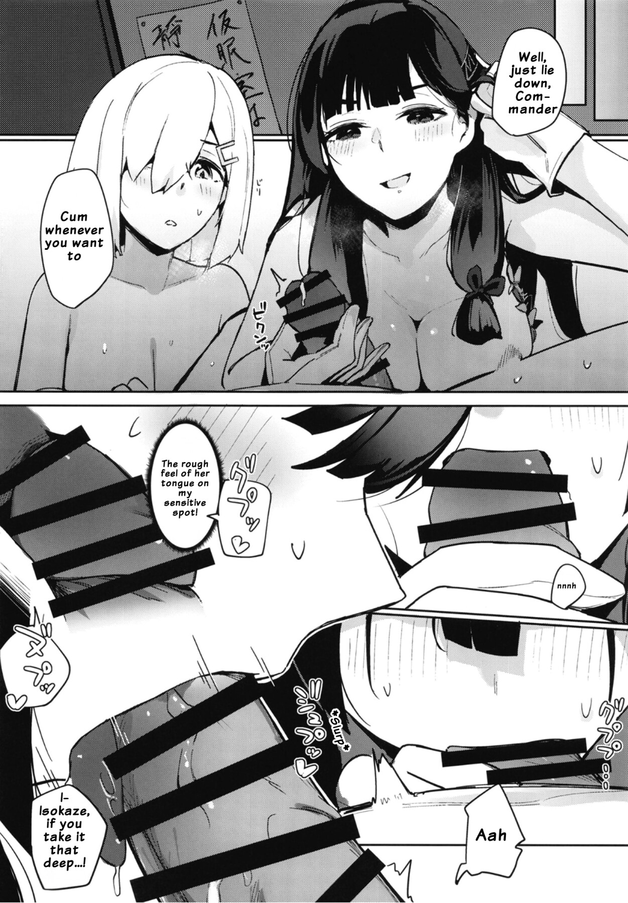 Hentai Manga Comic-it's time for some super lewd sex-Read-4